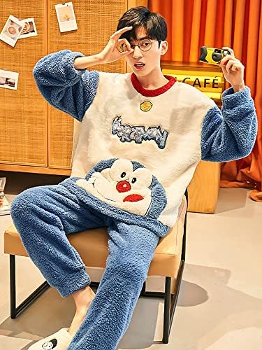 Amazon.co.jp: [レモンツリーセブン] もこもこ パジャマ メンズ ルーム